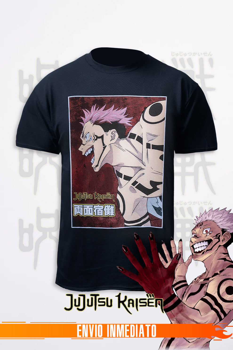 Playera Sukuna Negra JJK