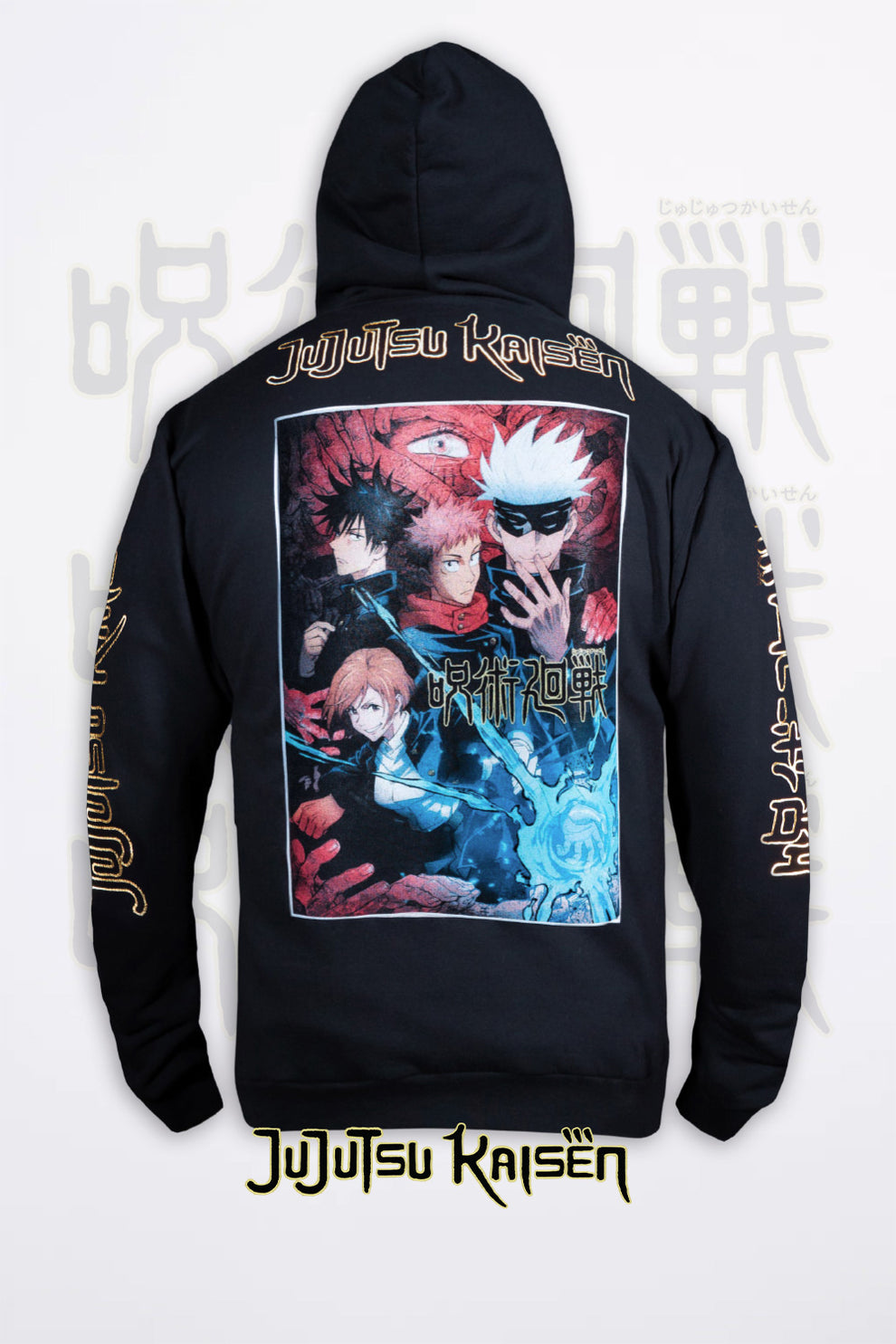Sudadera Jujutsu Kaisen Edicion Dorada