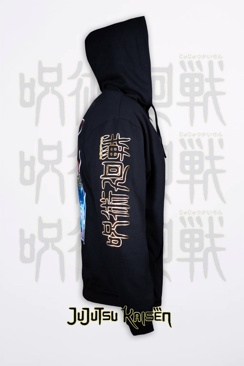 Sudadera Jujutsu Kaisen Edicion Dorada