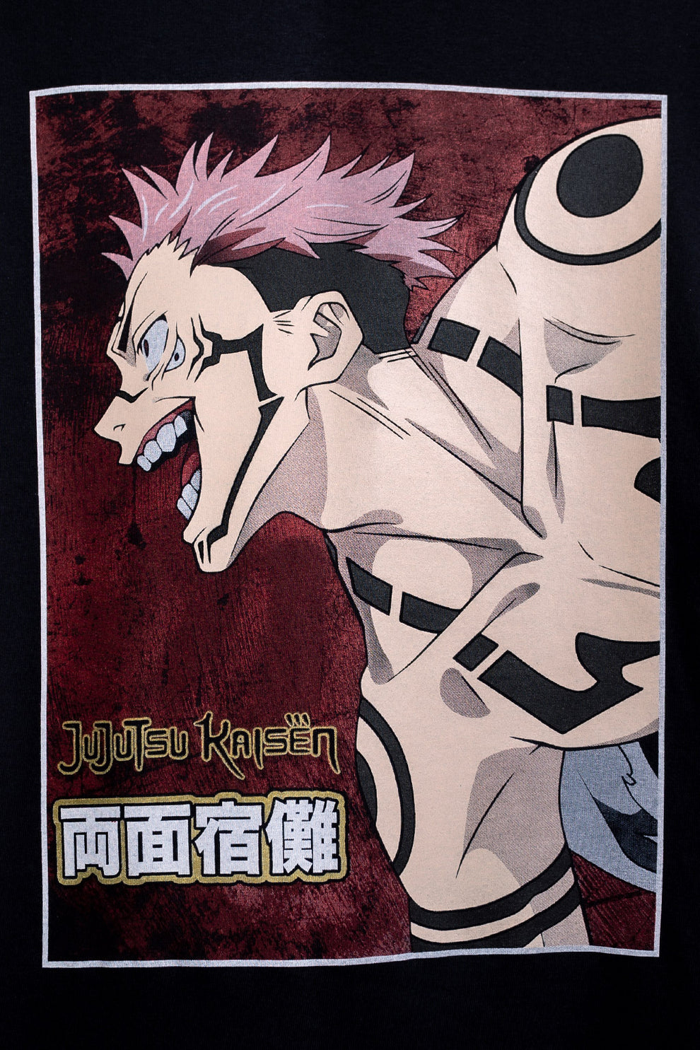 Playera Sukuna Negra JJK