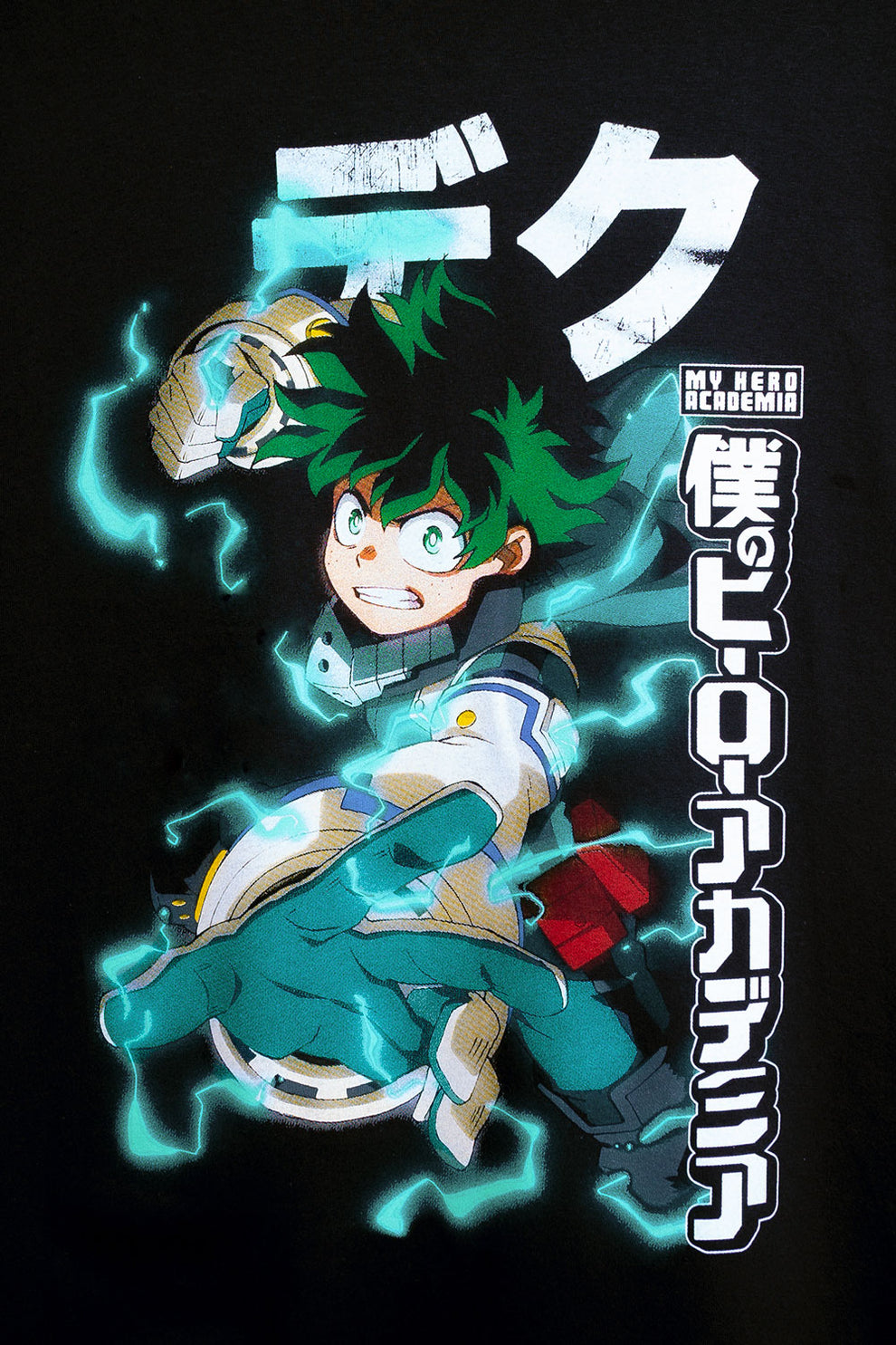 Playera Deku - My Hero Academia