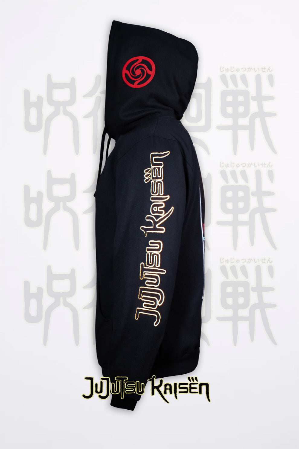 Sudadera Jujutsu Kaisen Edicion Dorada