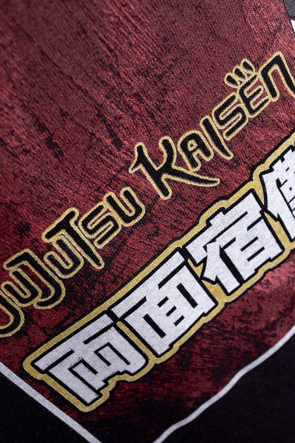 Playera Sukuna Negra JJK
