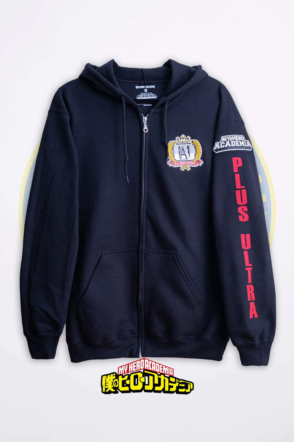 Sudadera UA Plus Ultra 2.0 - My Hero Academia