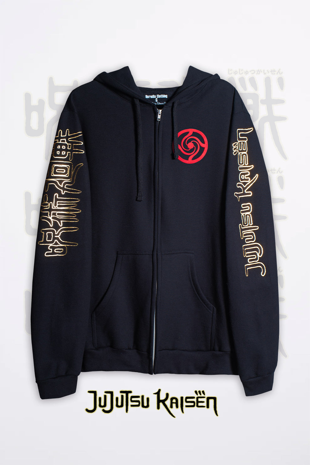 Sudadera Jujutsu Kaisen Edicion Dorada