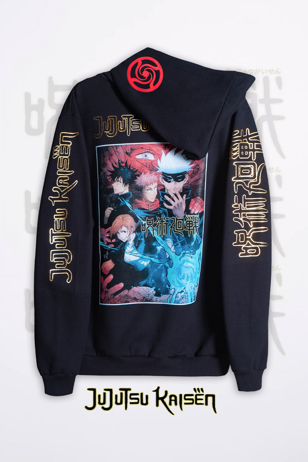 Sudadera Jujutsu Kaisen Edicion Dorada