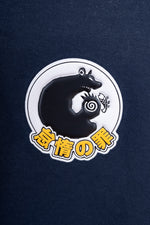 Playera King Tatuaje