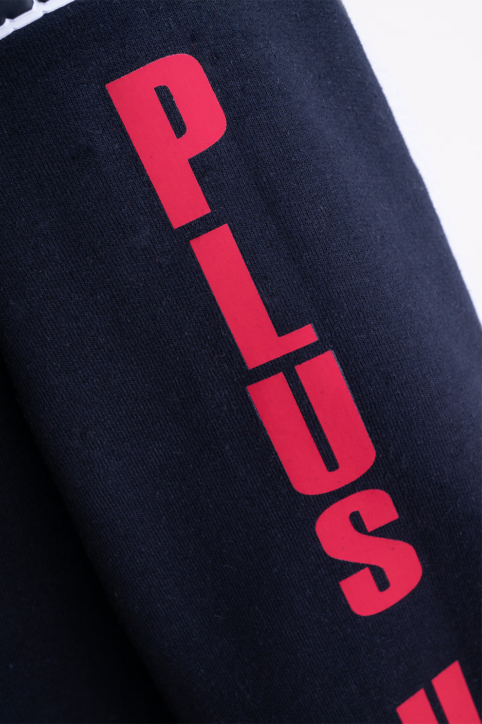 Sudadera UA Plus Ultra 2.0 - My Hero Academia