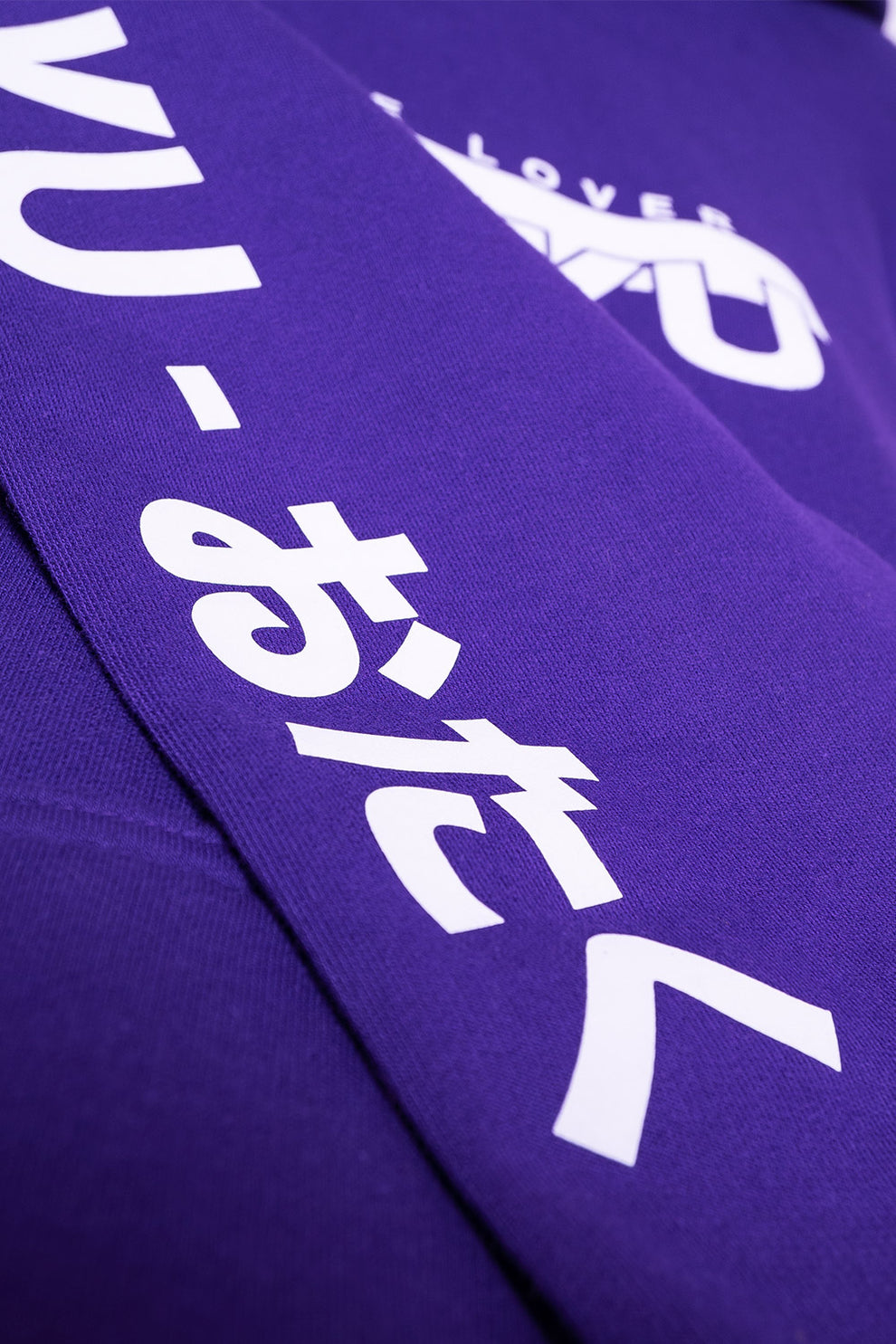 Otaku Grape