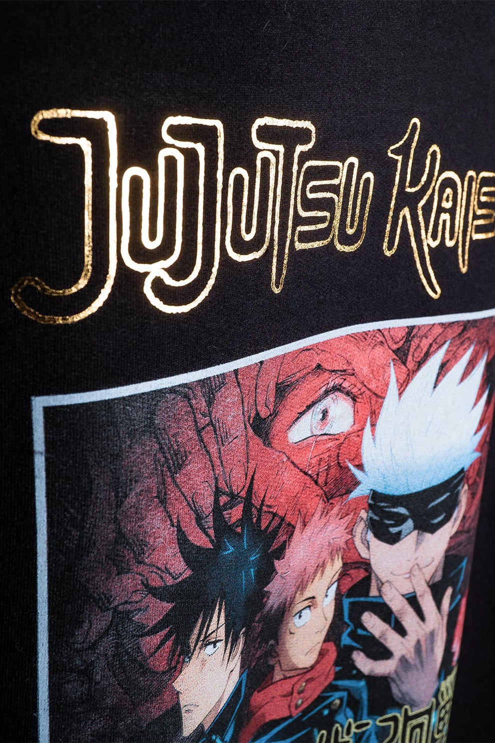 Sudadera Jujutsu Kaisen Edicion Dorada