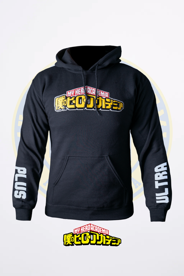 Sudadera Plus Ultra - My Hero Academia