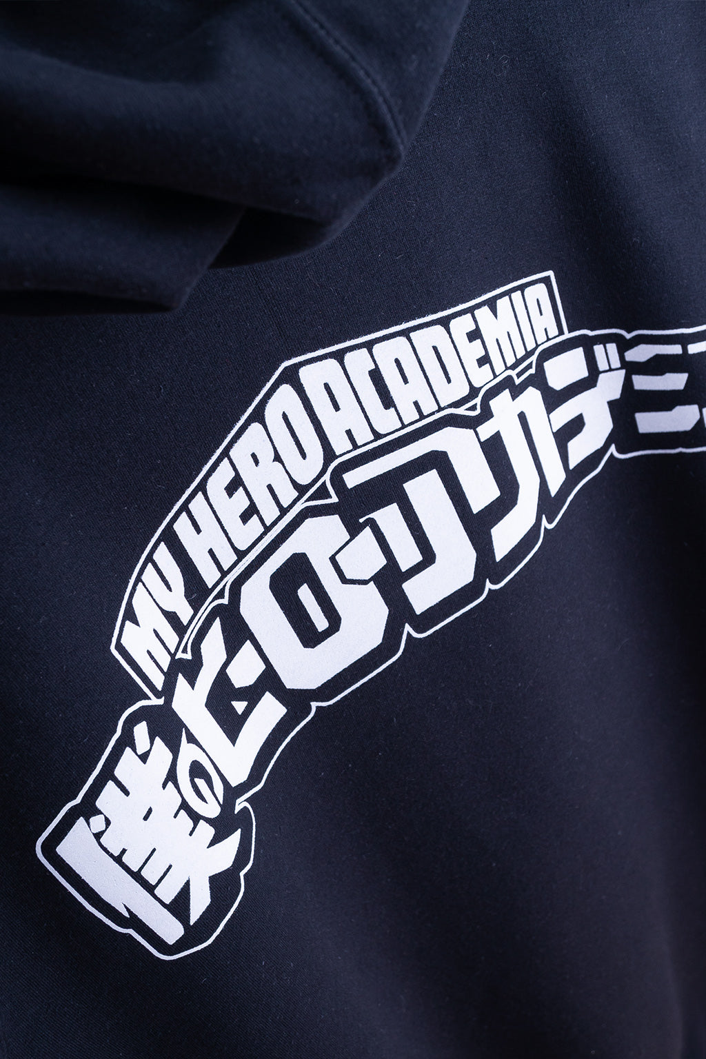 Sudadera ua best sale boku no hero