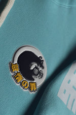 Sudadera King - The Seven Deadly Sins