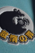 Sudadera King - The Seven Deadly Sins