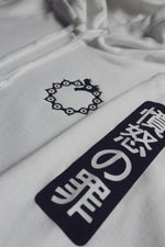 Sudadera Meliodas - The Seven Deadly Sins