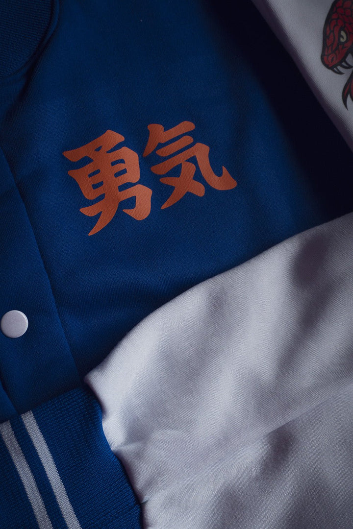 Chamarra Varsity Valiente - Heredia Clothing