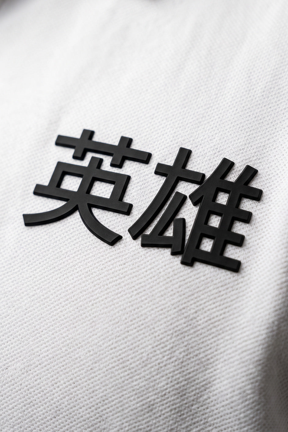 Jersey Soccer Heritage