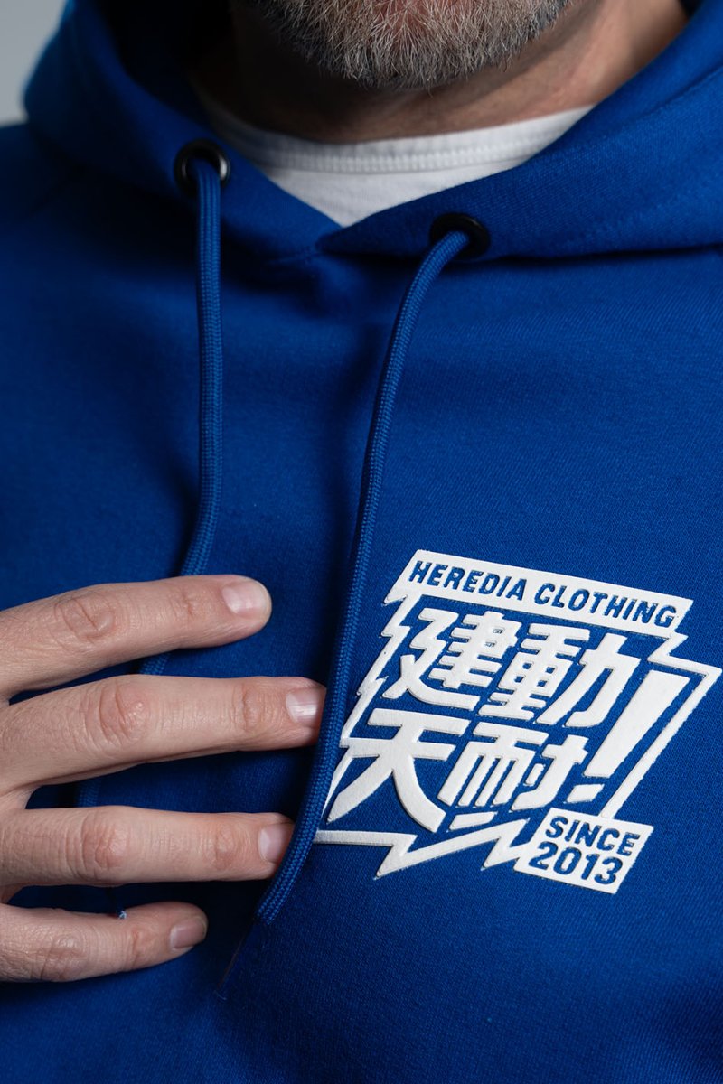 Powerful Hoodie x René García - Heredia Clothing