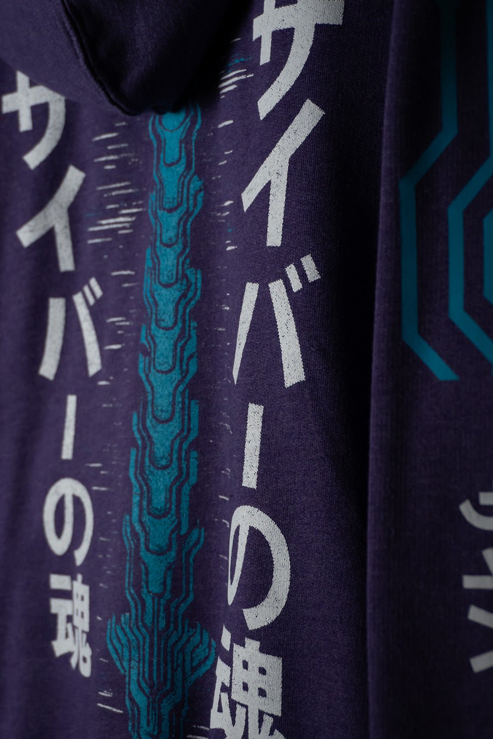Sudadera Cyber Oni - Heredia Clothing